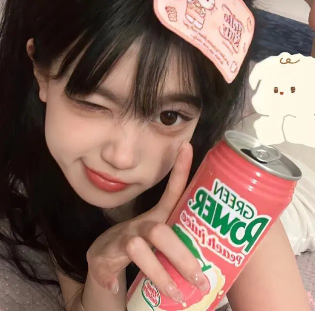 谣言的女人